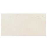 12x24 Alicante Crema Marfil Premium Spanish Marble Tile