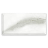 6x12 Calacatta Gold Italian Marble Wide Bevel Subway Tile Polished