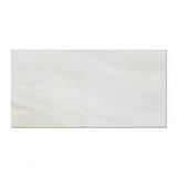 3X6 Vanilla Onyx Subway Brick Tile, Vein-Cut, Polished
