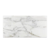 6X12 Calacatta Gold Subway Marble Tile