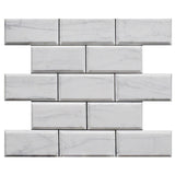 Carrara White Italian Marble 3" x 6" Wide Beveled Subway Tile Polished