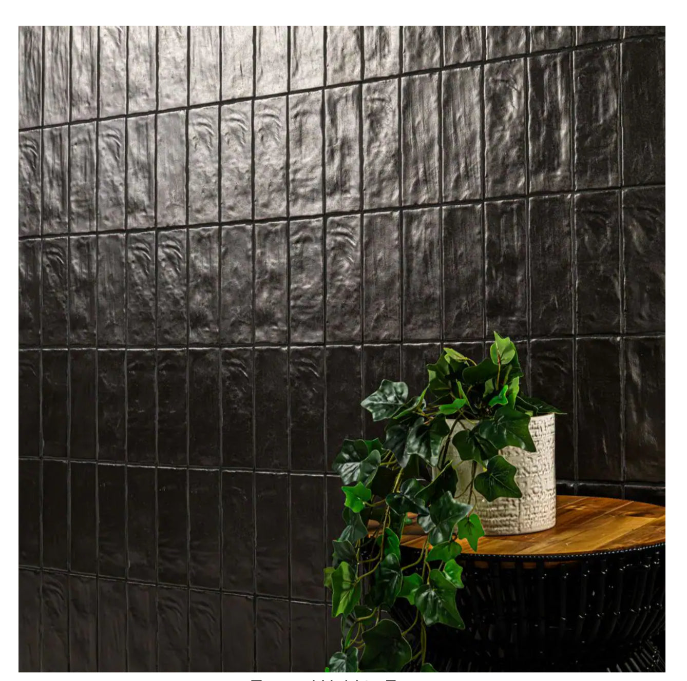 Zelyge Midnight Zest 2.5x8 Satin Ceramic Zellige Look Wall Tile