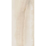 Akoya Ivory Matte 12 x 24, SANT'AGOSTINO