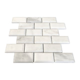 Calacatta Gold Italian Marble 2x4 Wide Bevel Subway Mosaic Tile Polished